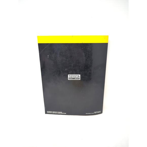 1997 Toyota Corolla AE101 AE102 Factory Shop Service Repair Maintenance Manual - Picture 2 of 6